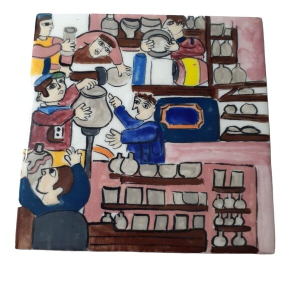 Decorative Studio Art Pottery Tile Studio Abstract 4.4" x 4.4" 4pc - Picture 2 of 7